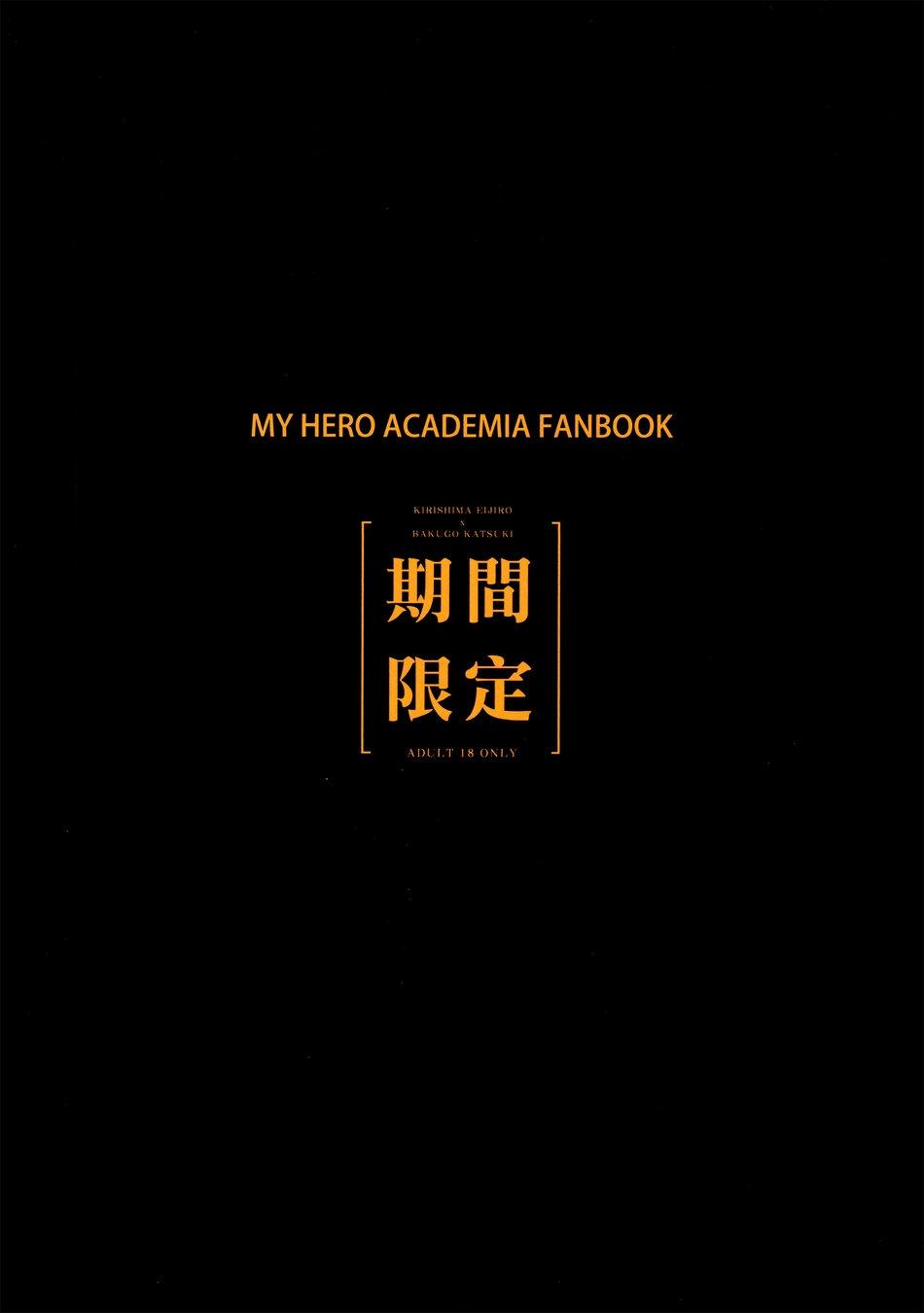 ONESHOT COI LÀ NỨNG - Chap 112