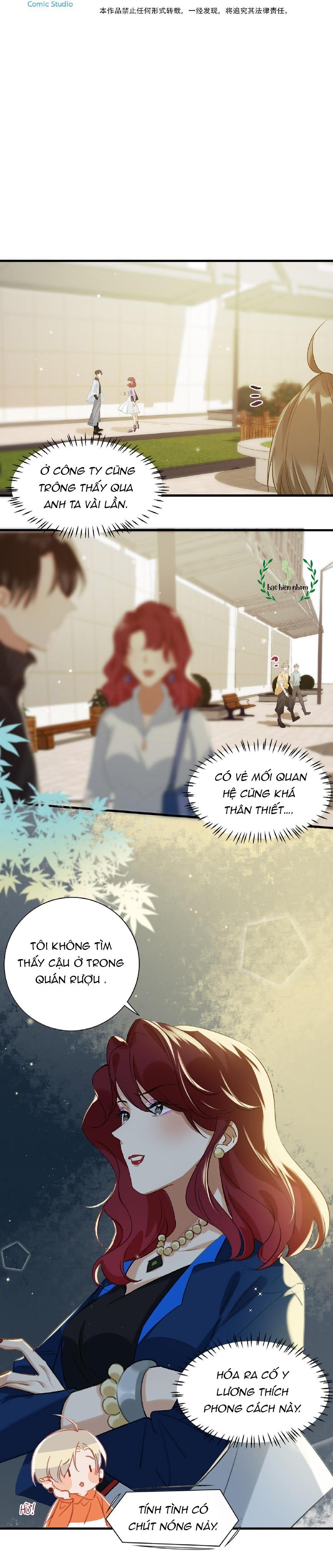 Tôi và đối tác của tôi [DROP] - Chap 17