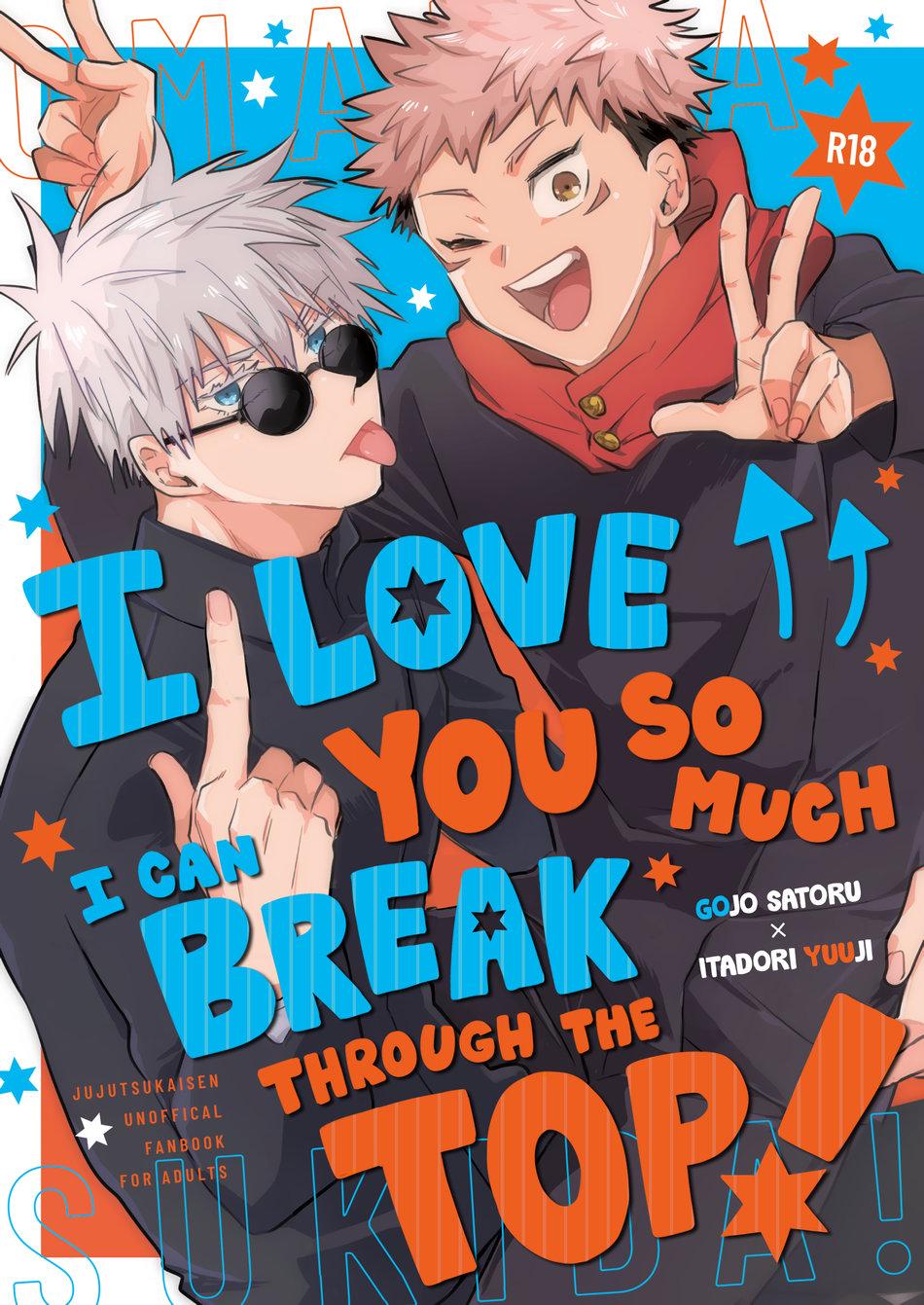 ONESHOT/DOUJINSHI Theo Yêu Cầu - Chap 17