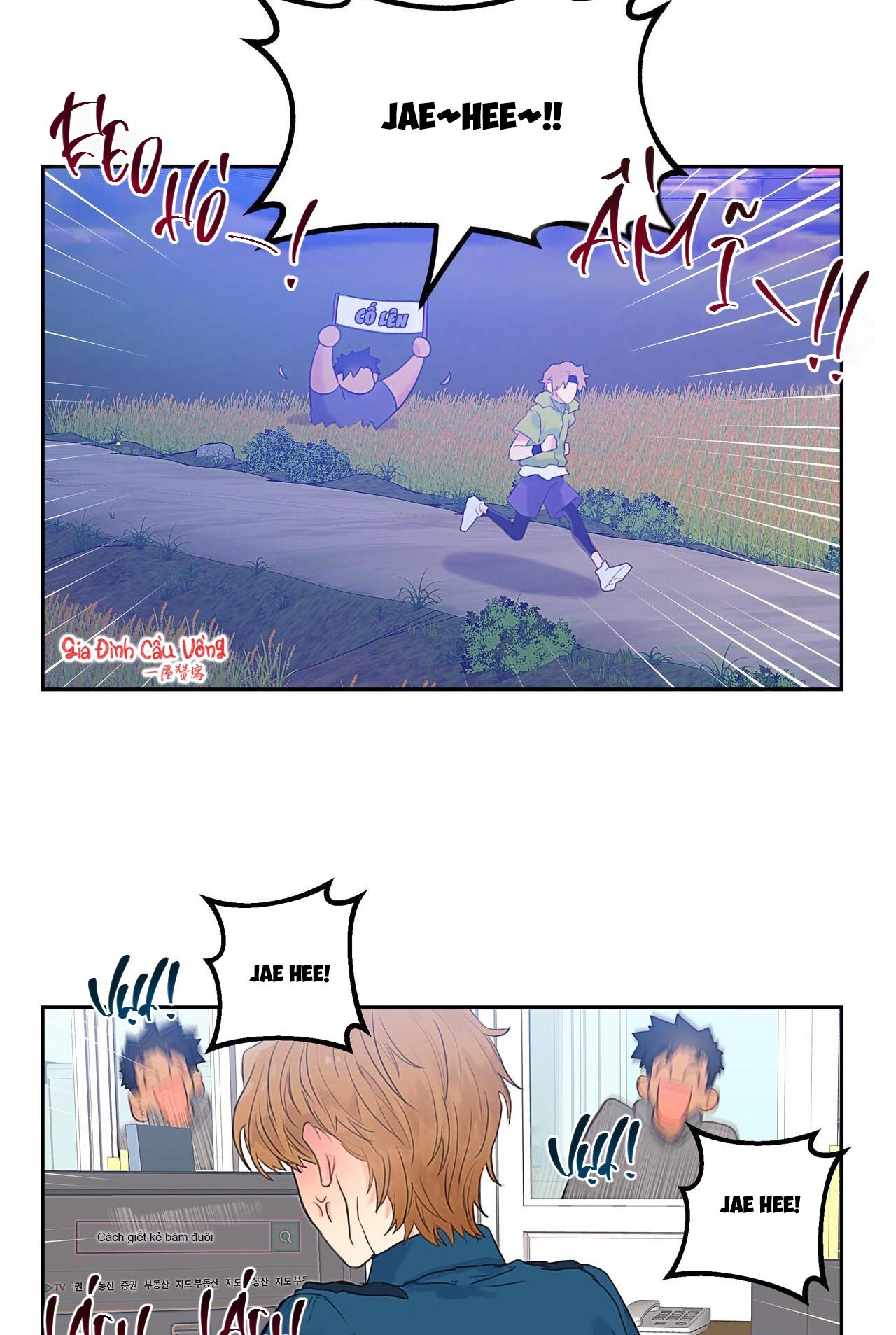 Đứng Yên, Nhúc Nhích Là Cứng Đó! - Chap 3