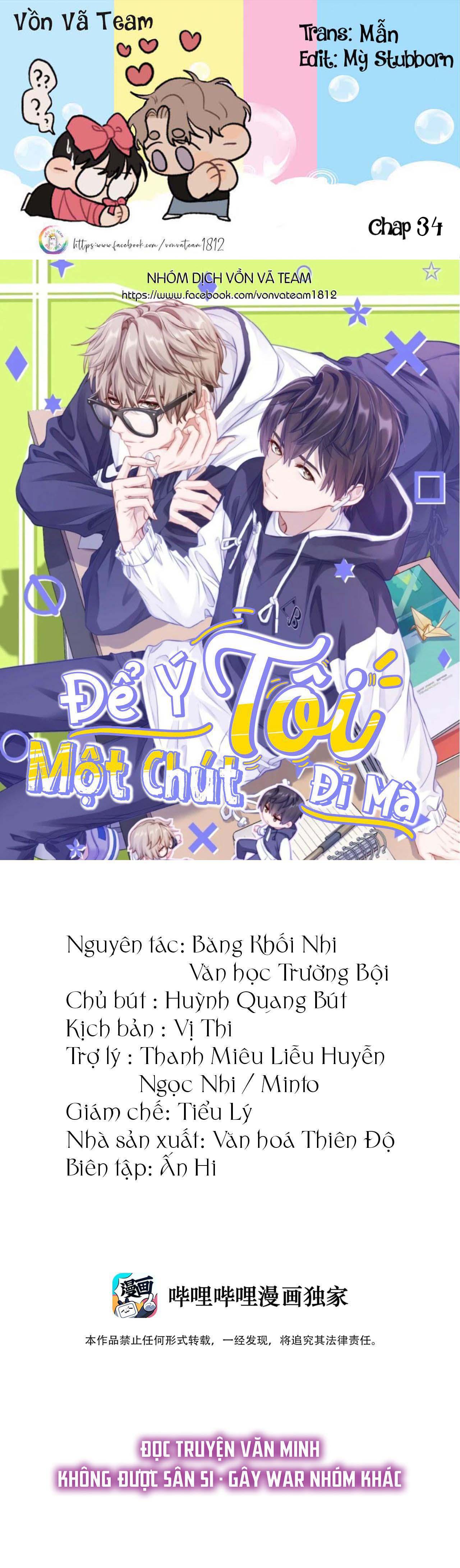 (END) Để Ý Tôi Một Chút Đi Mà - Chap 34 - Trang 2