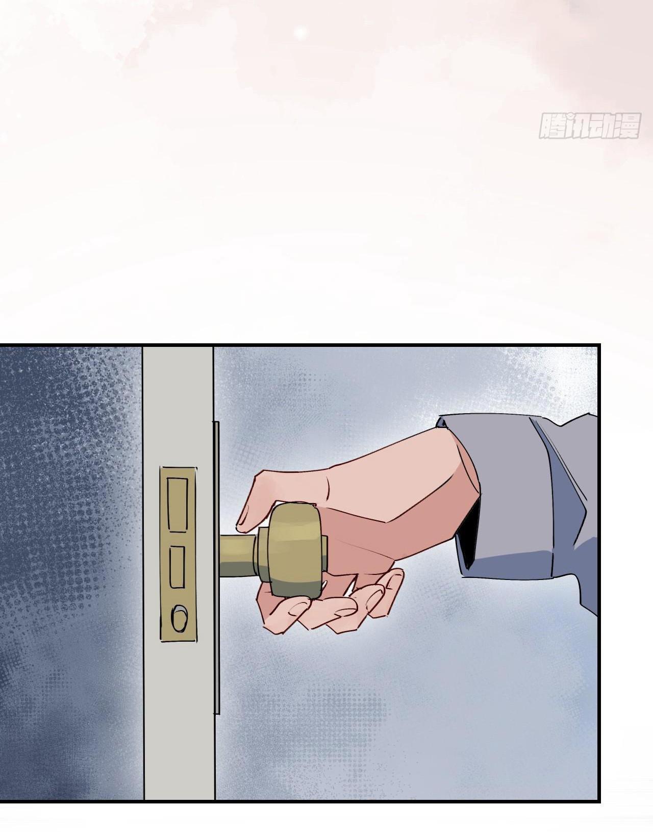 Ma vương đại nhân luôn trêu chọc tôi - Chap 52