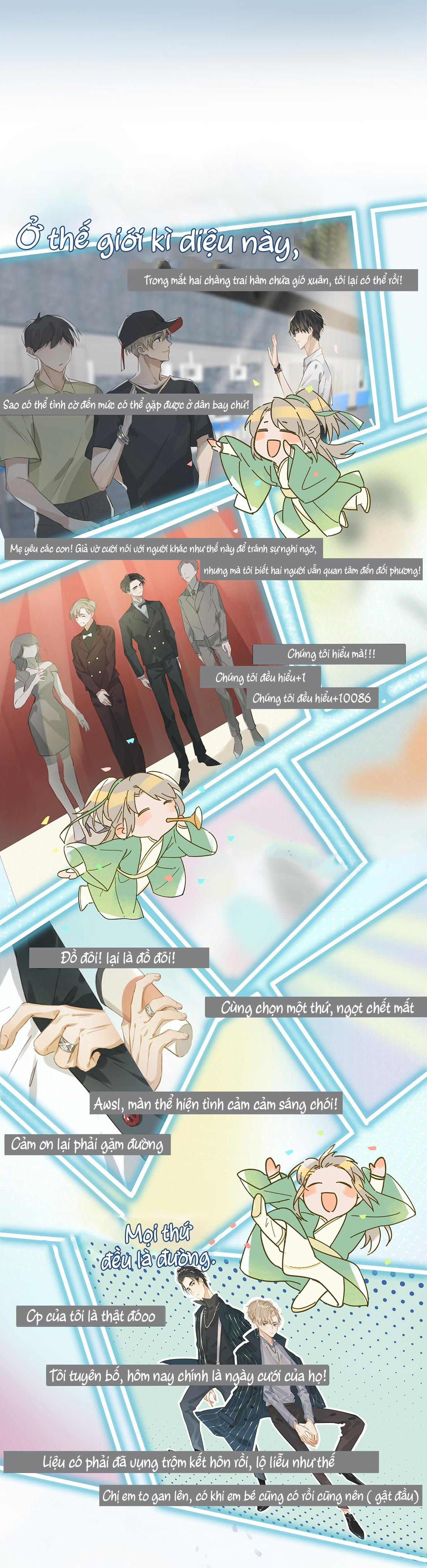 Tôi và đối tác của tôi [DROP] - Chap 2