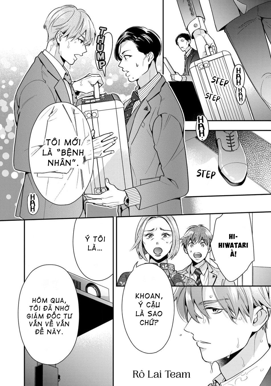 Tên Quái Vật Ikeoji Và Thanh Niên 0℃ - Chap 2