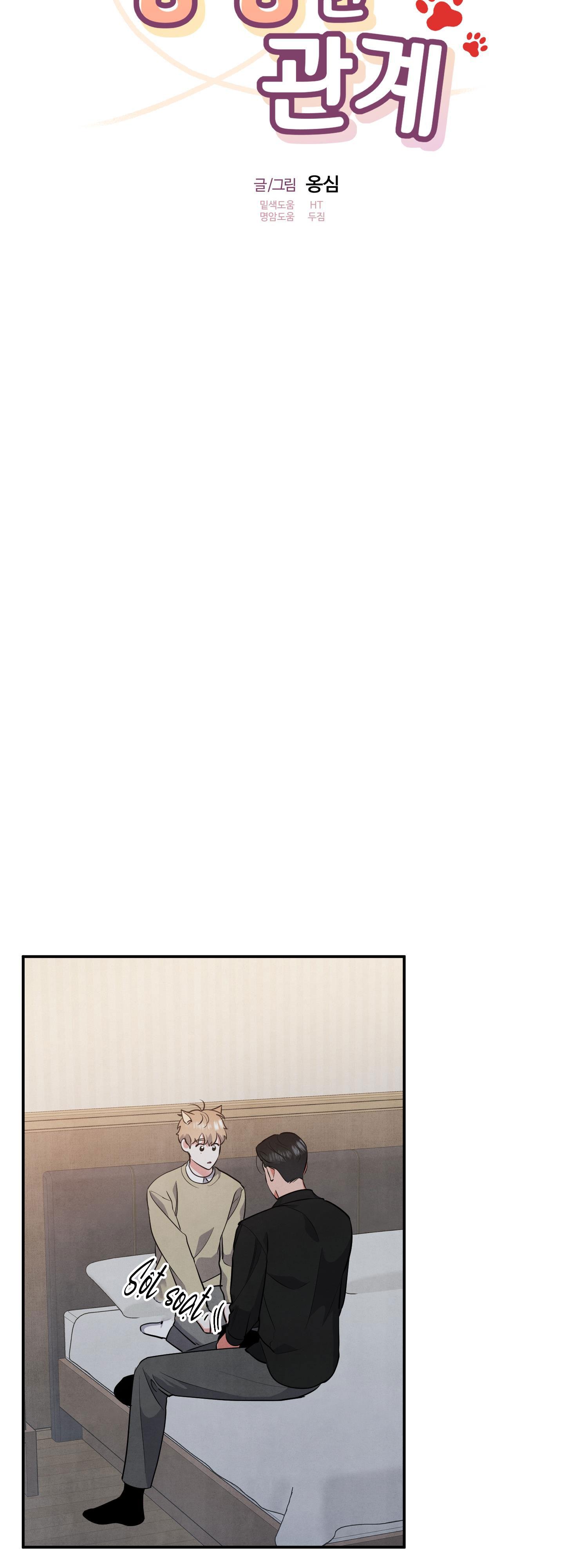 MỐI QUAN HỆ CỦA THÚ NHÂN - Chap 47