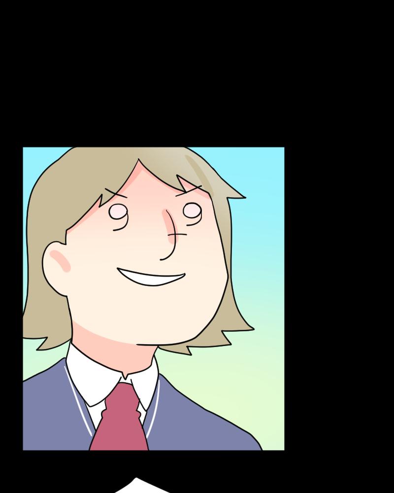 Truyện Ngôn Nhưng Không Ngôn Lắm - Chap 12