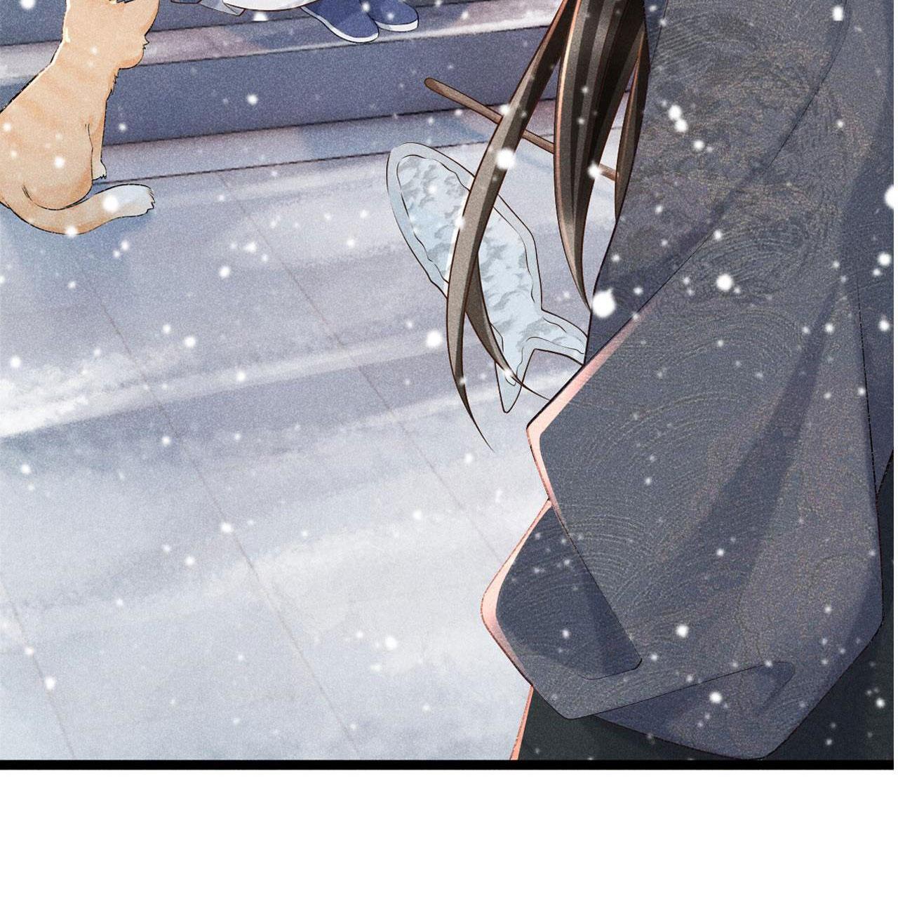 CẠM BẪY CỦA KẺ BIẾN THÁI - Chap 3