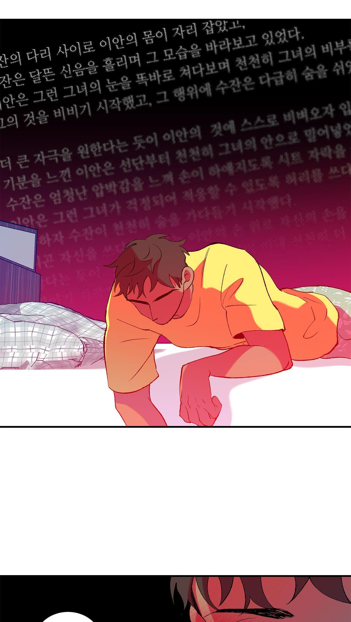 ÔNG CHÚ BÊN CỬA SỔ - Chap 5