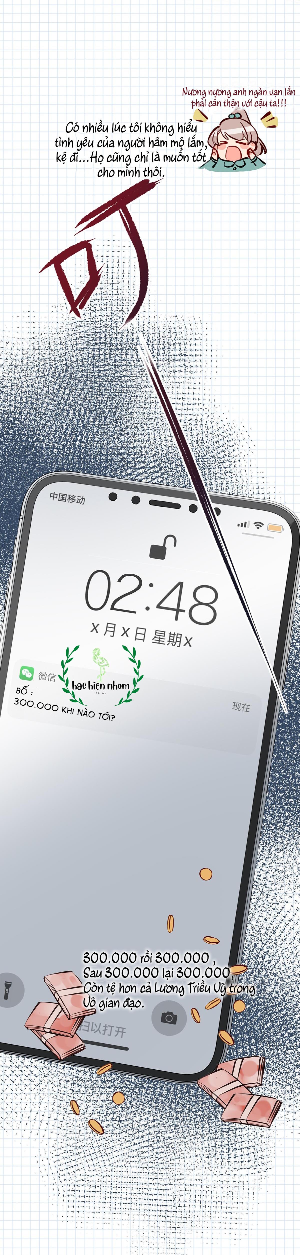 Tôi và đối tác của tôi [DROP] - Chap 5