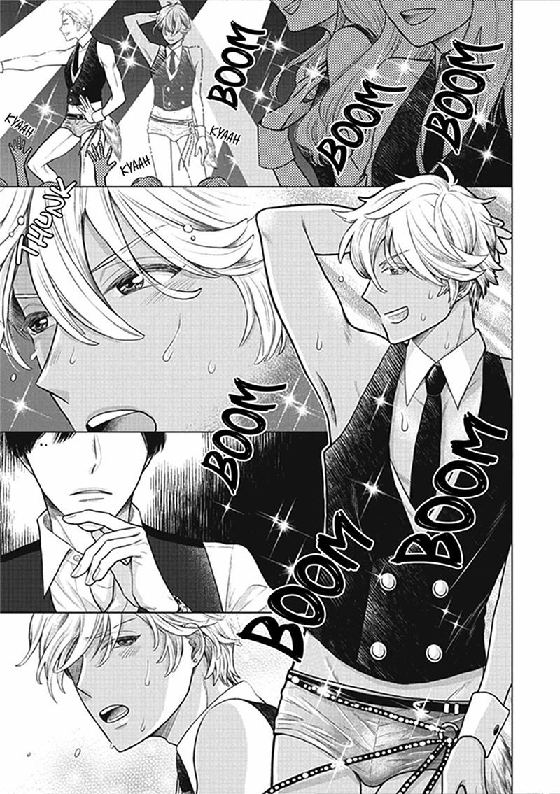 TUYỂN TẬP BDSM CHỊT CHỌT - Chap 5