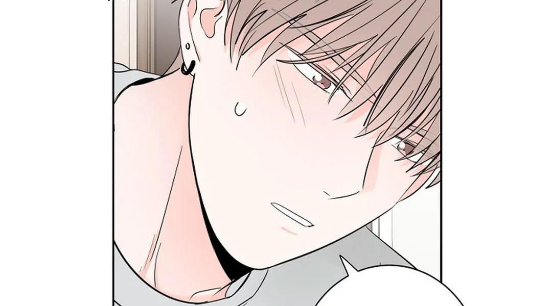 Tiền Bối, Chúng Ta Cần Nói Chuyện - Chap 26