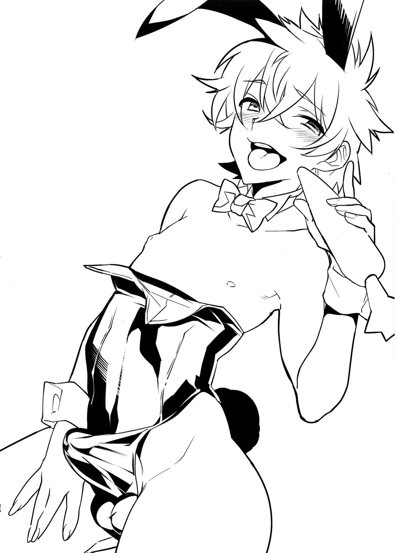 Oneshot ịch ịch - Chap 22