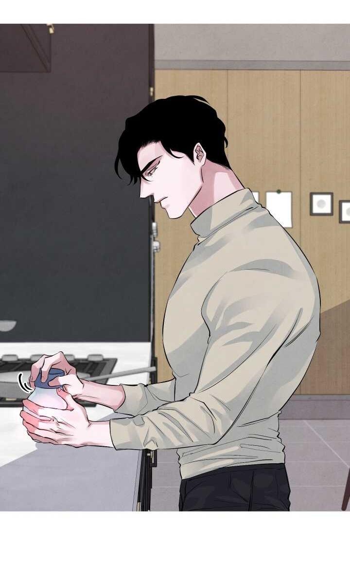 Âm Thanh Của San Hô - Chap 15