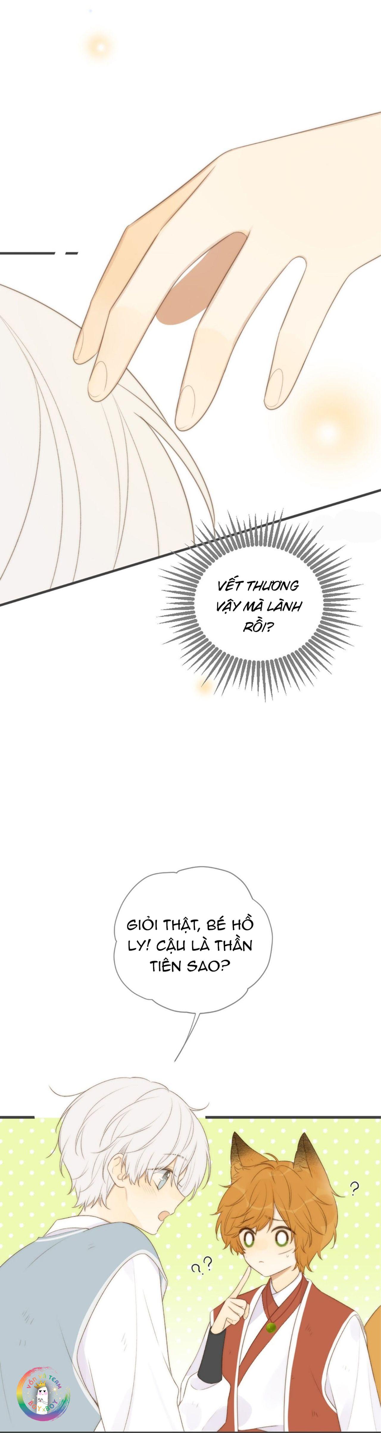 Chỉ Riêng Đuôi Là Không Được!!! - Chap 1