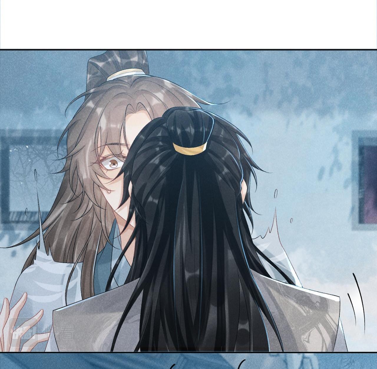 CẠM BẪY CỦA KẺ BIẾN THÁI - Chap 22