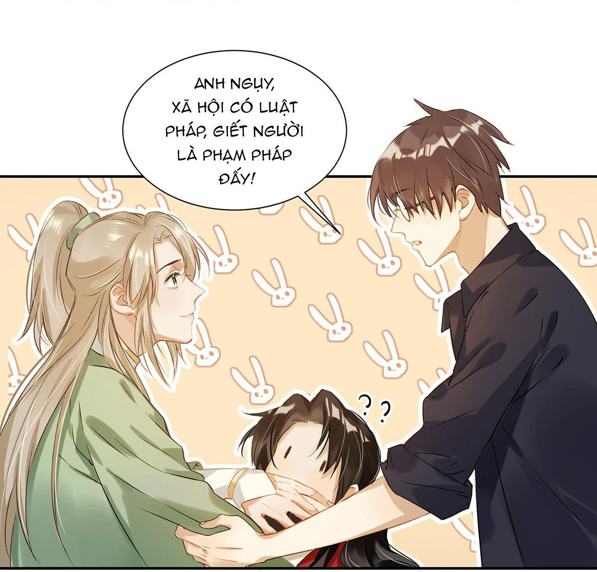 Tôi và đối tác của tôi [DROP] - Chap 3