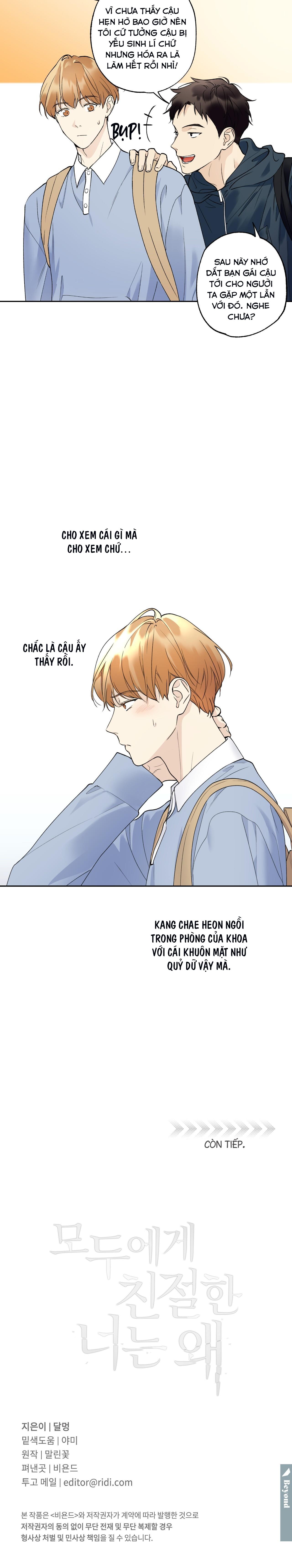 ĐỐI TỐT VỚI TÔI KHÓ VẬY SAO? - Chap 18