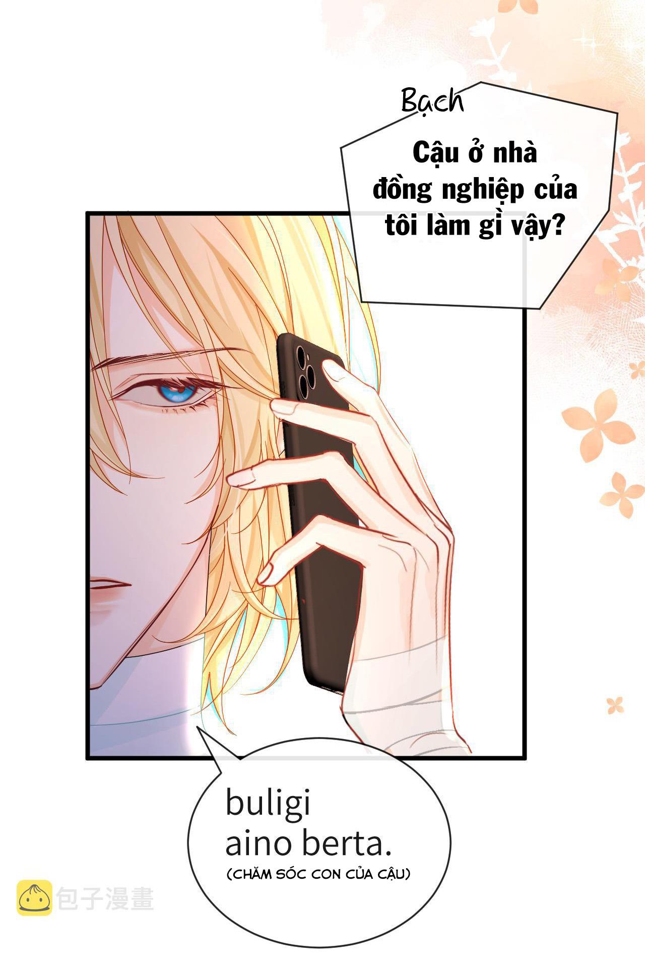 Nhân ngư sa ngã - Chap 43