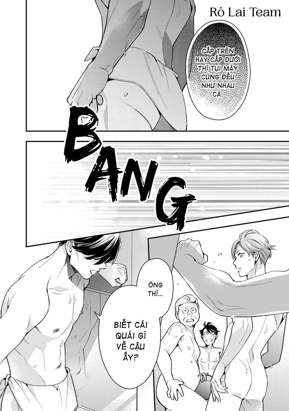 Tên Quái Vật Ikeoji Và Thanh Niên 0℃ - Chap 4