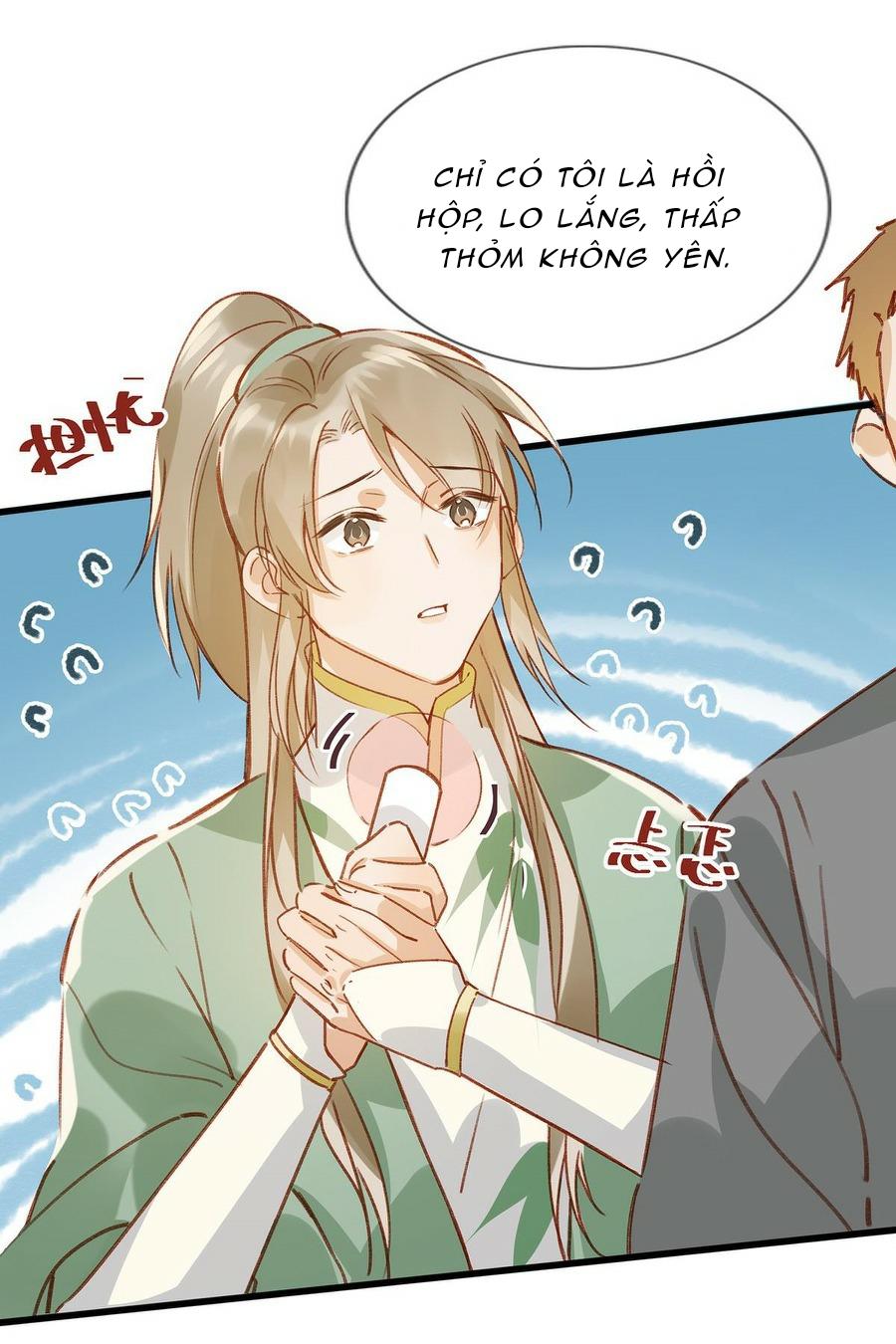 Tôi và đối tác của tôi [DROP] - Chap 11