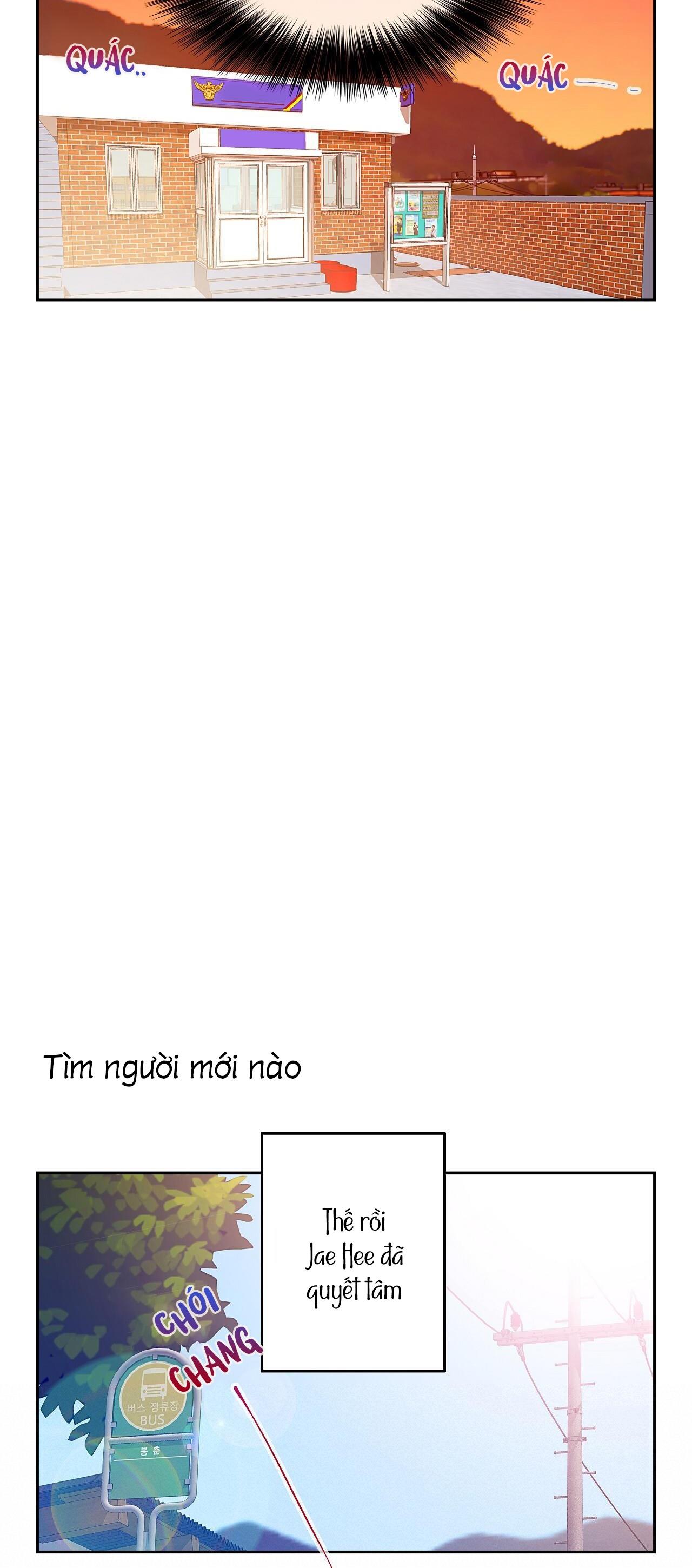 Đứng Yên, Nhúc Nhích Là Cứng Đó! - Chap 17