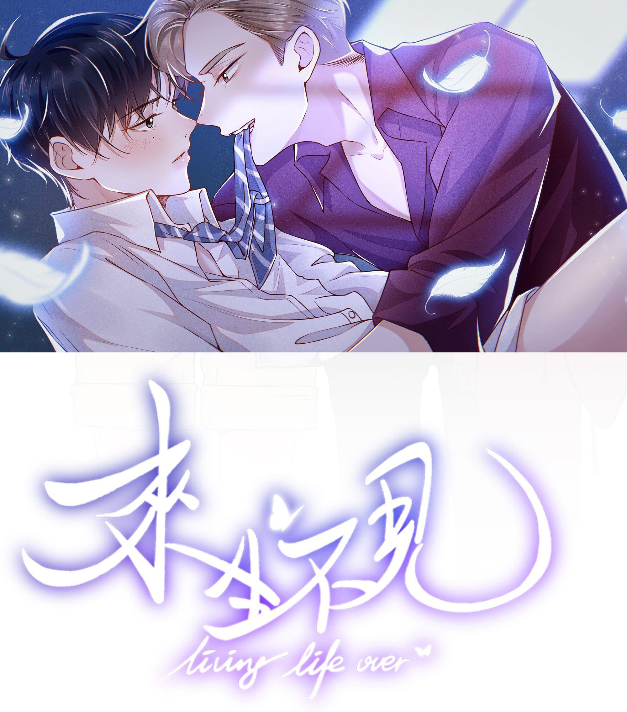 Lai sinh bất kiến - Chap 65