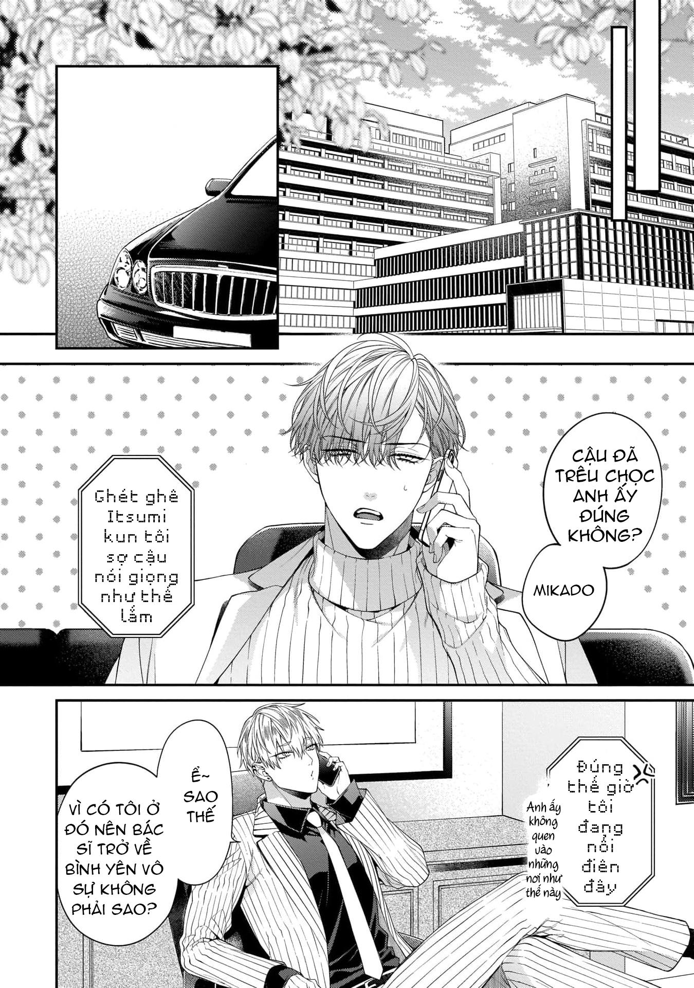 KIRISHIKI TOKICO Shitsukete Tokashite Abaite Medete - Chap 5.5 - Trang 3
