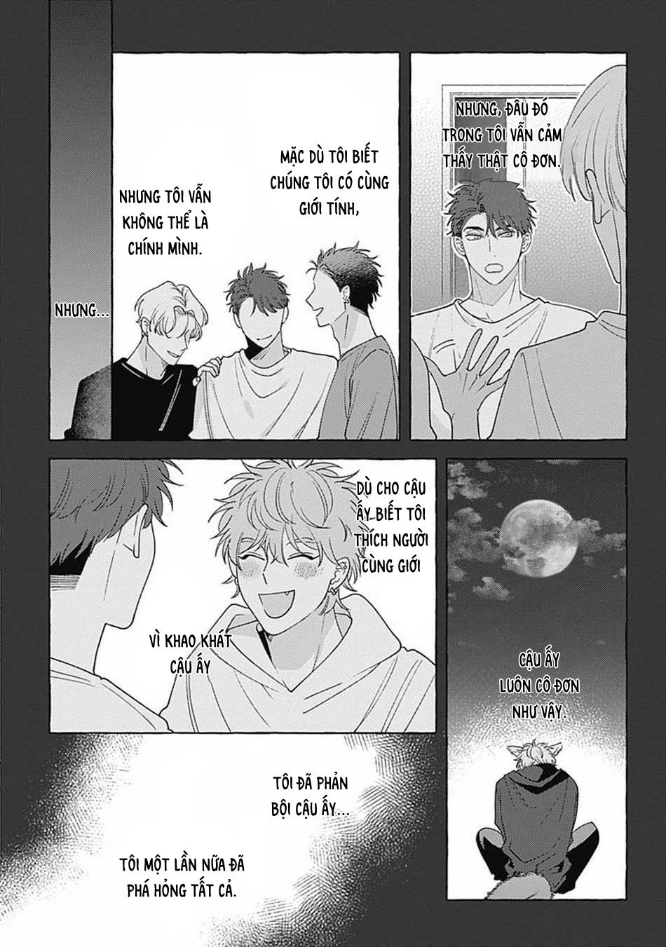 Aimai na Wolf (END) - Chap 5