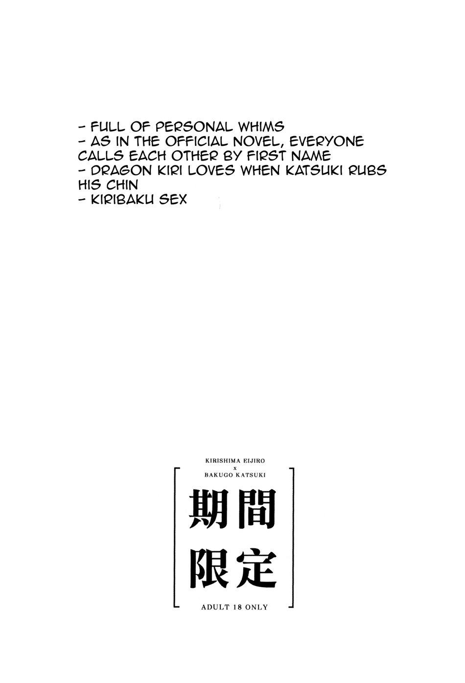 Doujinshi Tổng Hợp - Chap 112