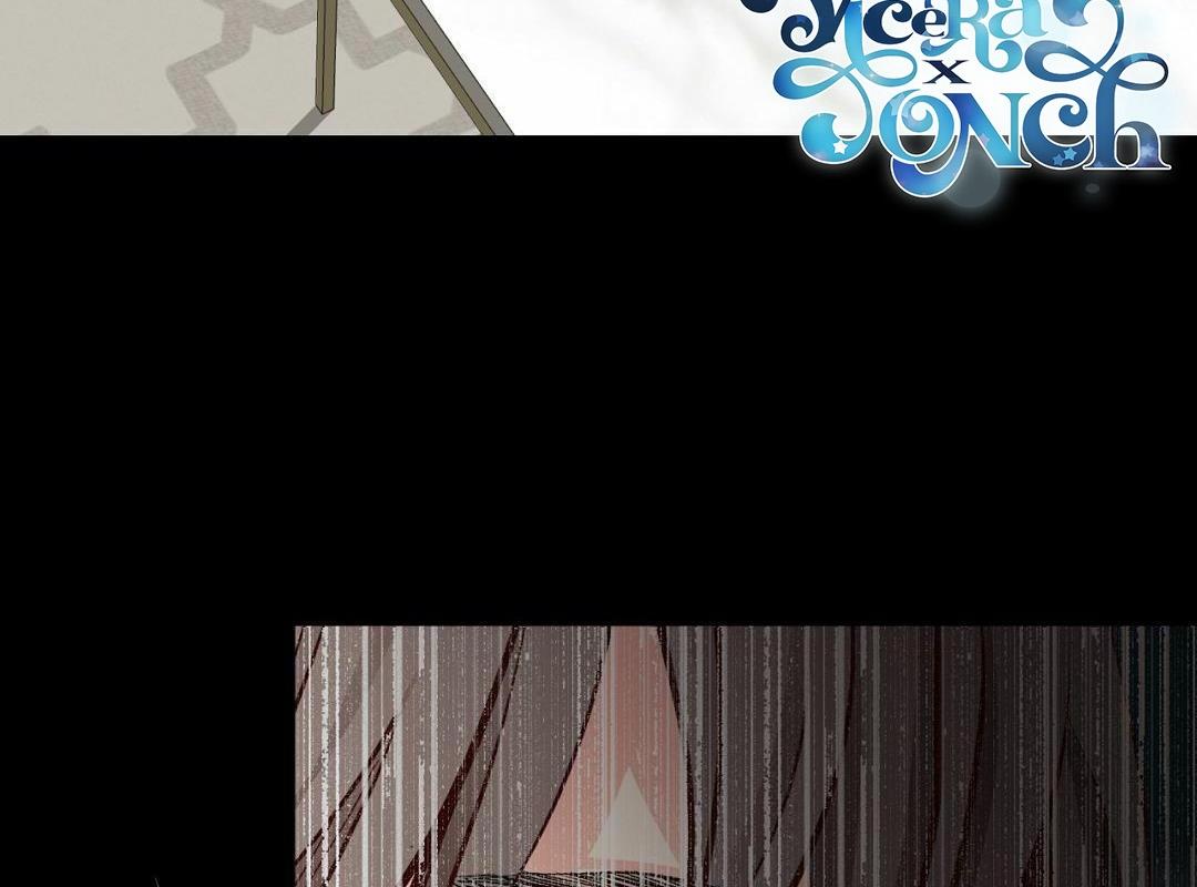 Lừa Gạt - Chap 3