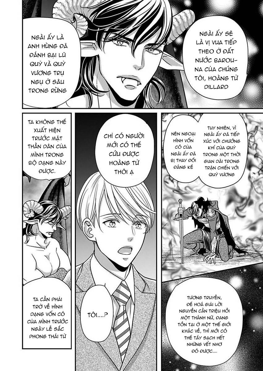 Hóa Giải Lời Nguyền - Chap 1