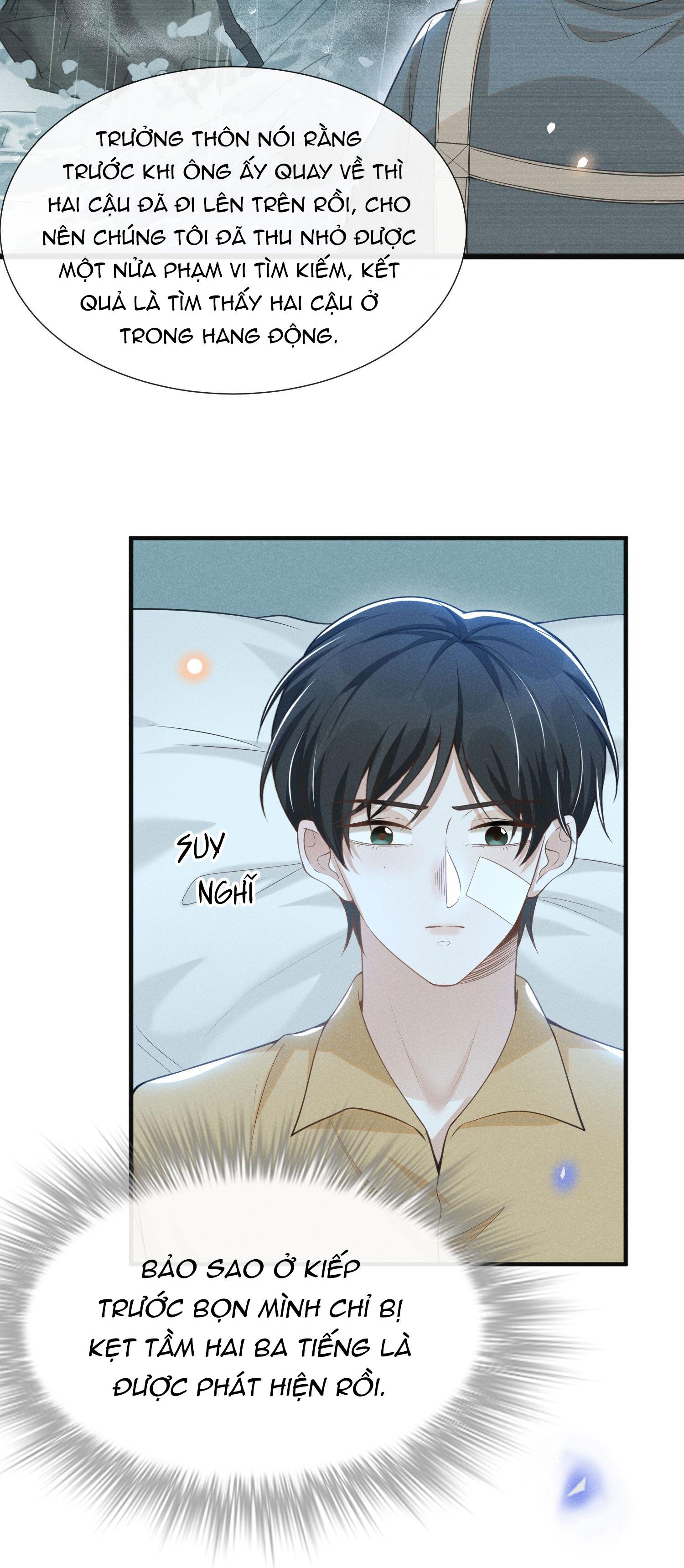 Lai sinh bất kiến - Chap 67