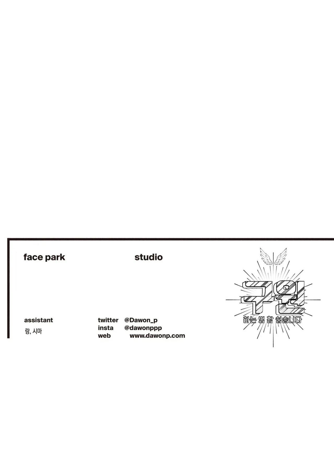 (CBunu) Làm vị cứu tinh thật dễ dàng - Chap 51