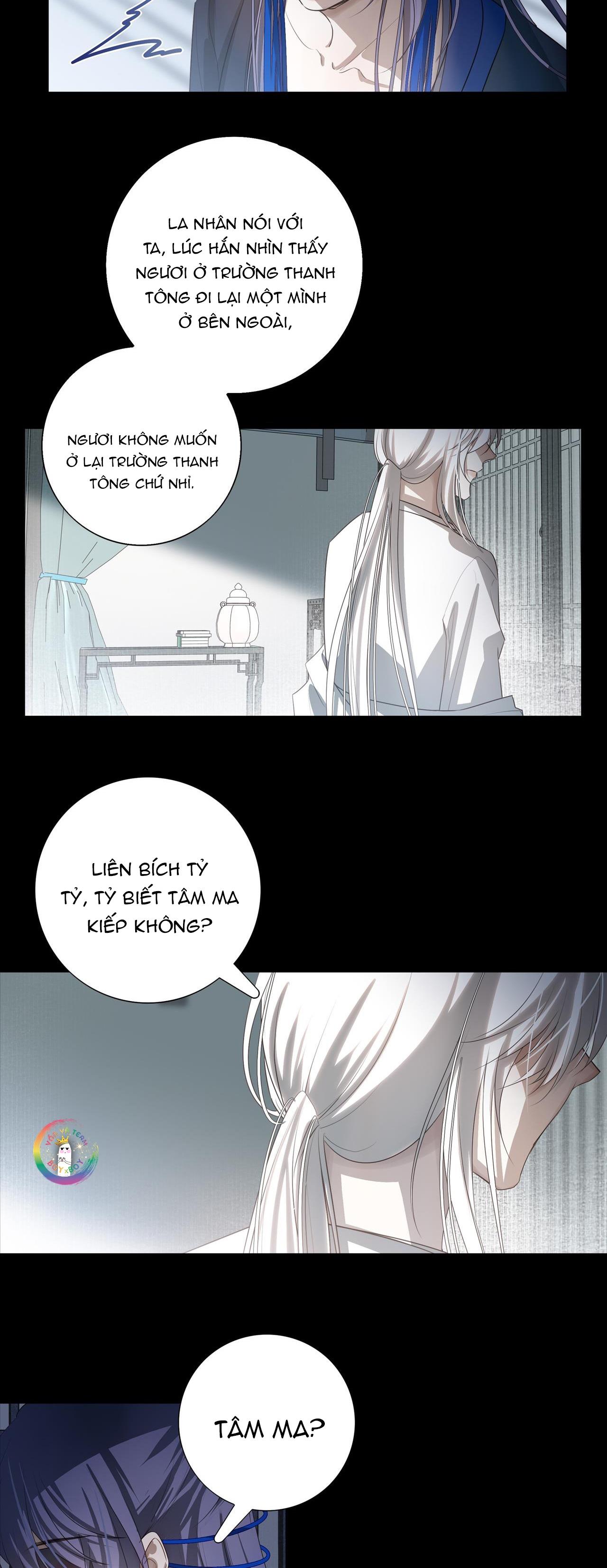 Sau Khi Chết Ta Trở Thành Nốt Chu Sa Của Ca Ca - Chap 16