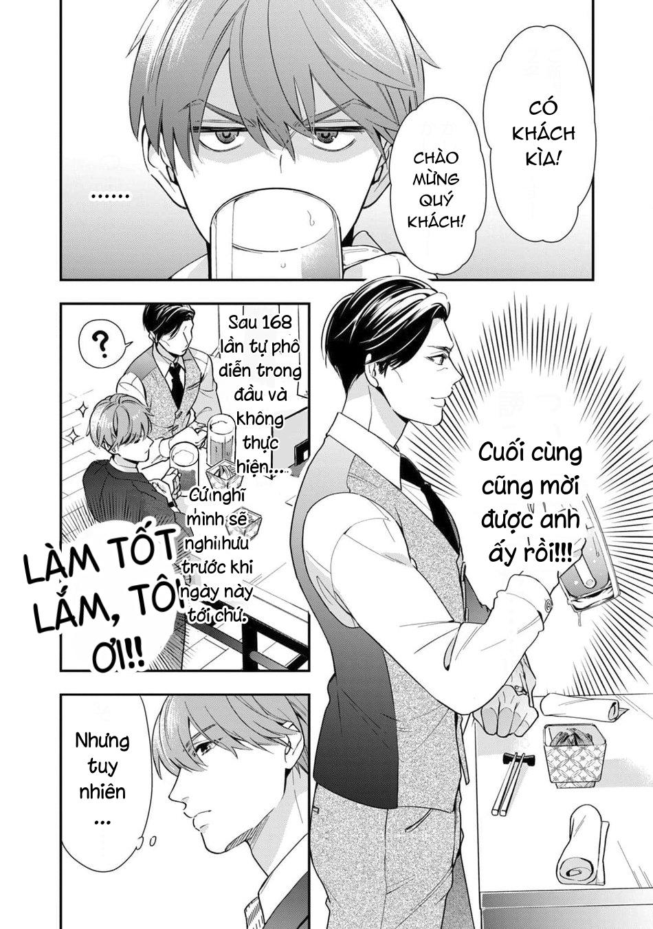 Tên Quái Vật Ikeoji Và Thanh Niên 0℃ - Chap 1