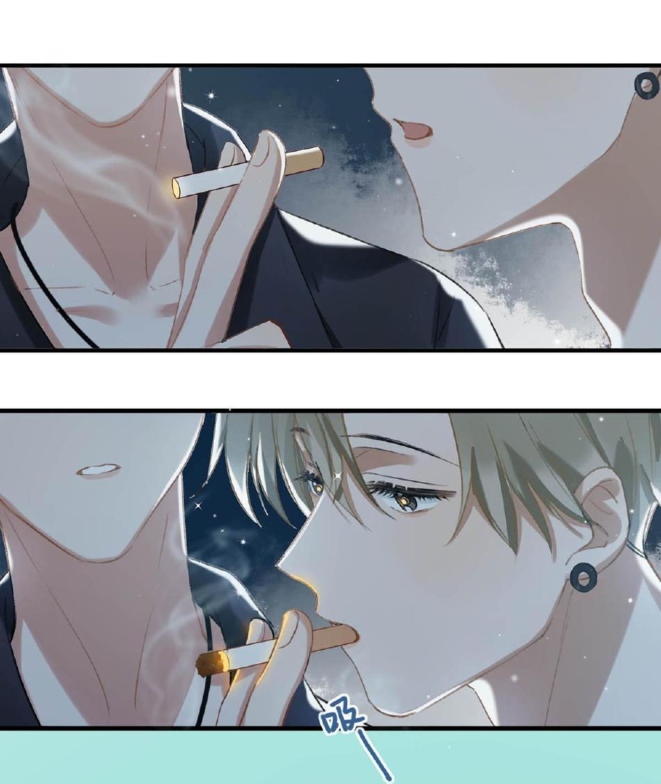 Tôi và đối tác của tôi [DROP] - Chap 14