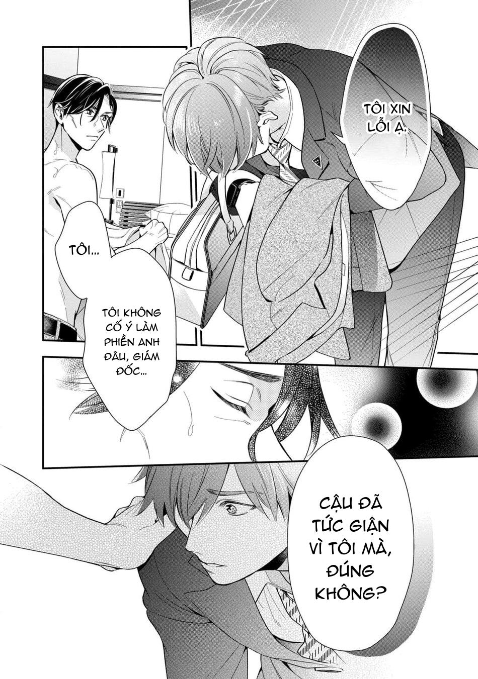 Tên Quái Vật Ikeoji Và Thanh Niên 0℃ - Chap 1