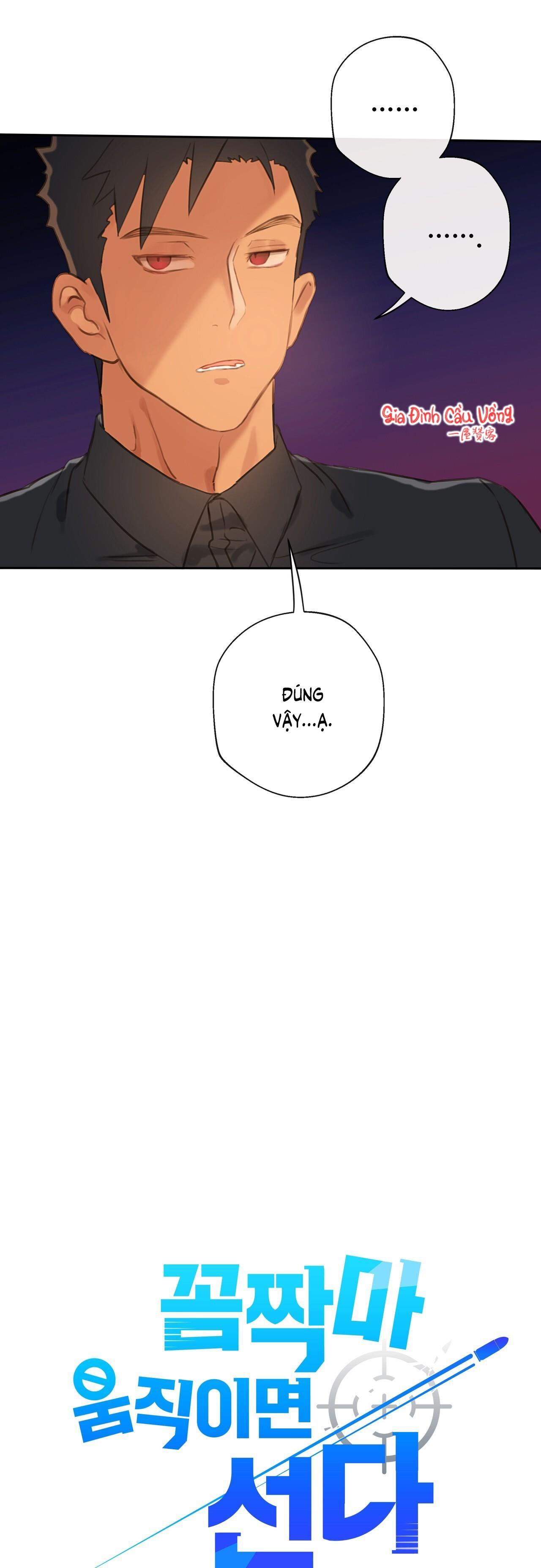 Đứng Yên, Nhúc Nhích Là Cứng Đó! - Chap 8