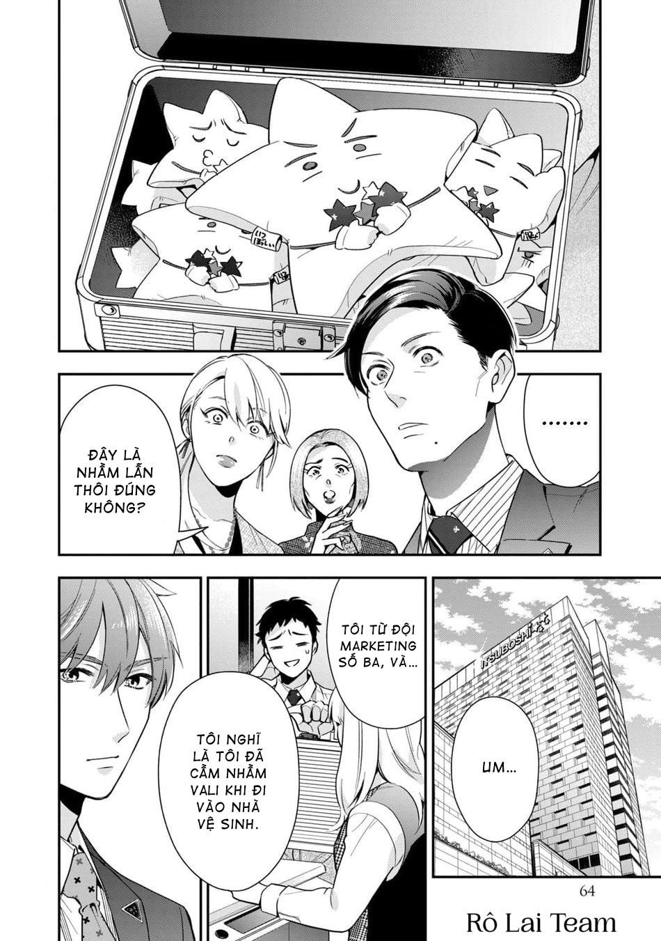 Tên Quái Vật Ikeoji Và Thanh Niên 0℃ - Chap 2