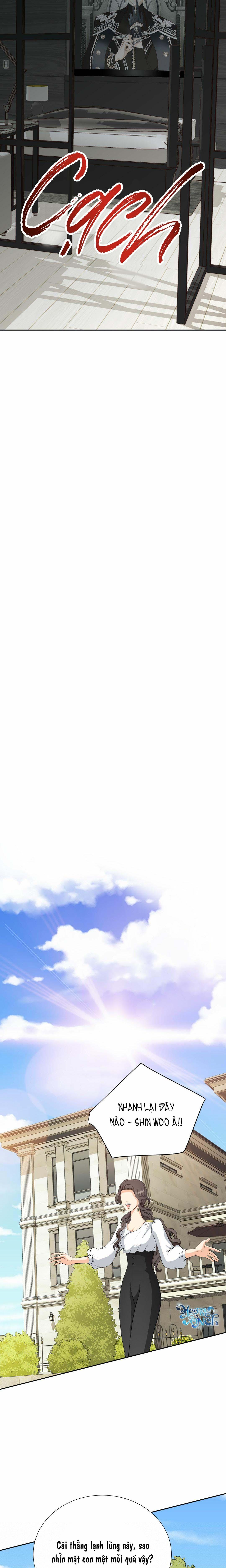 Lừa Gạt - Chap 1