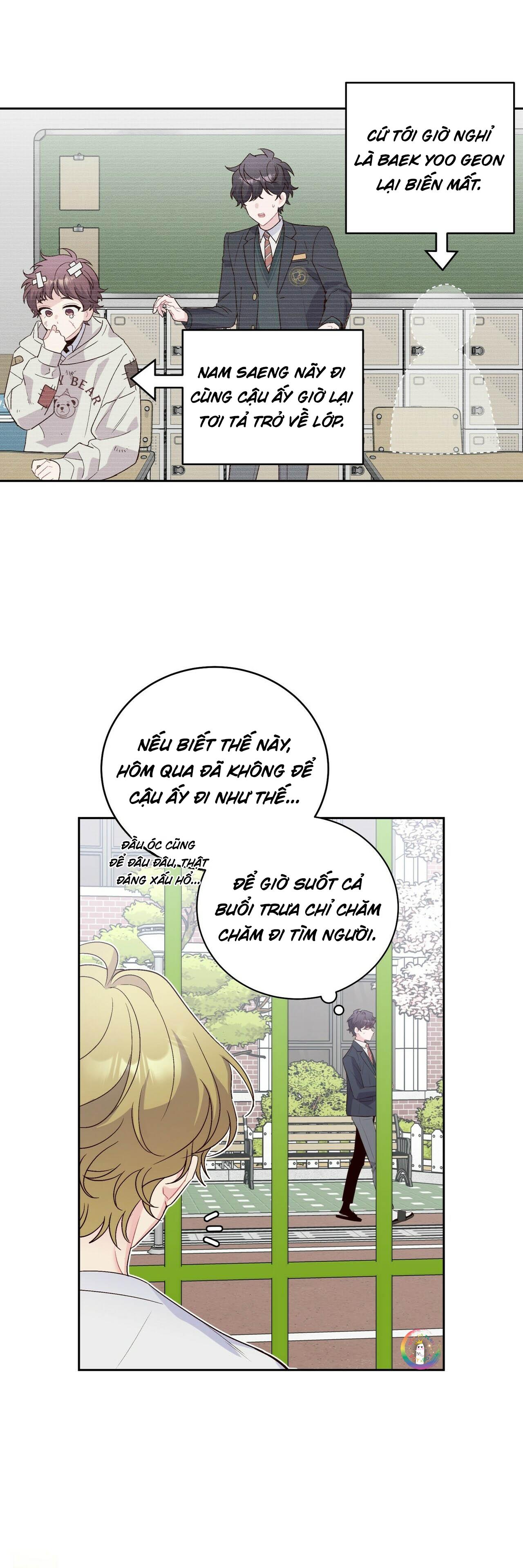 Merry Marbling - Chap 13