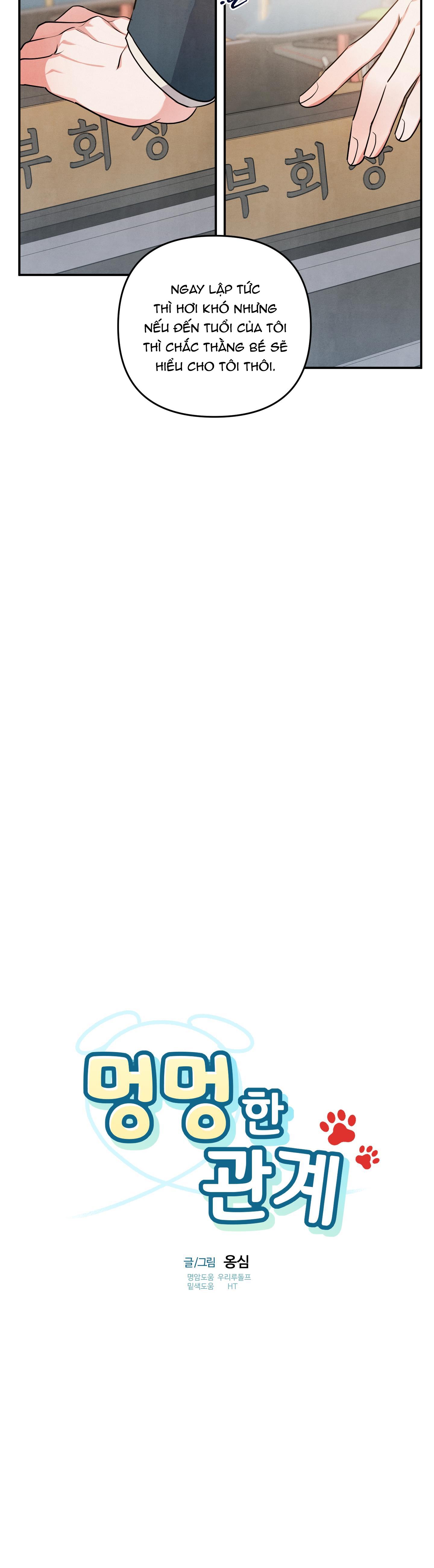 MỐI QUAN HỆ CỦA THÚ NHÂN - Chap 32