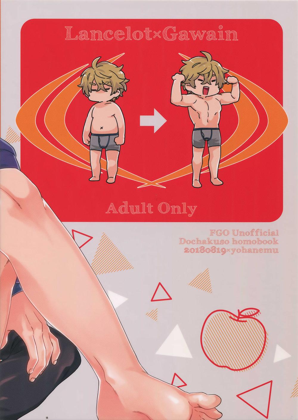 Tuyển tập truyện doujinshi - Chap 134