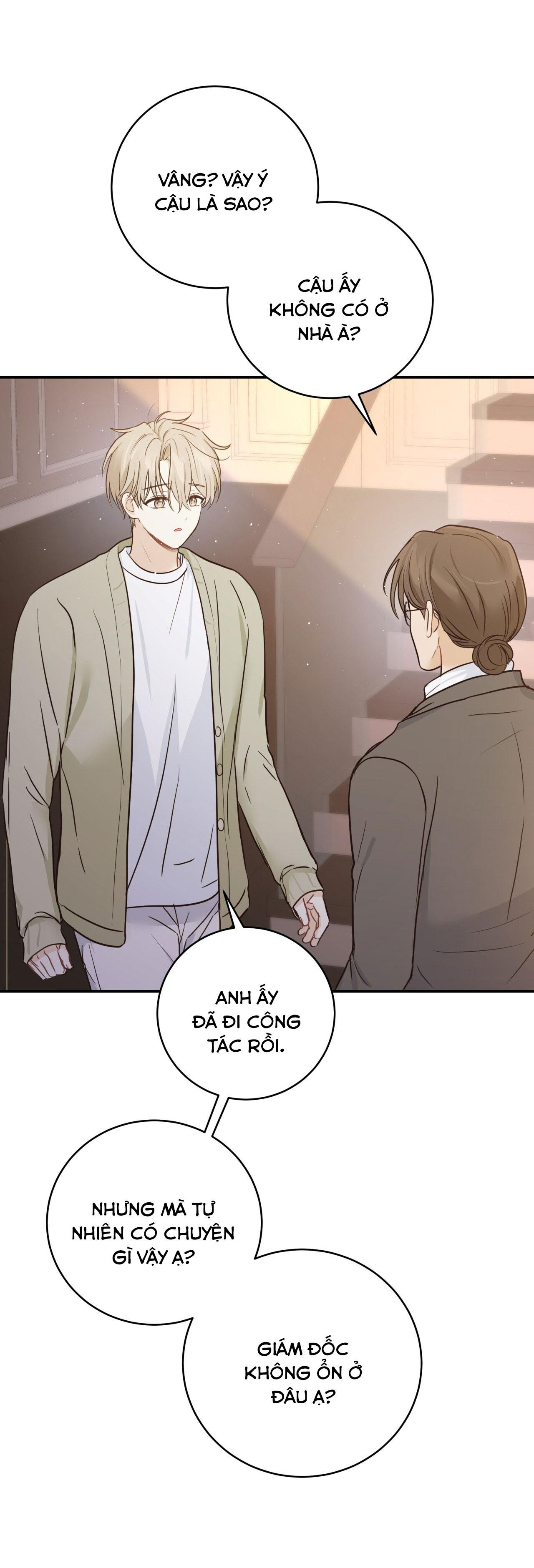 VỊ NGỌT KHÔNG ĐƯỜNG (SWEET NOT SUGAR) - Chap 25