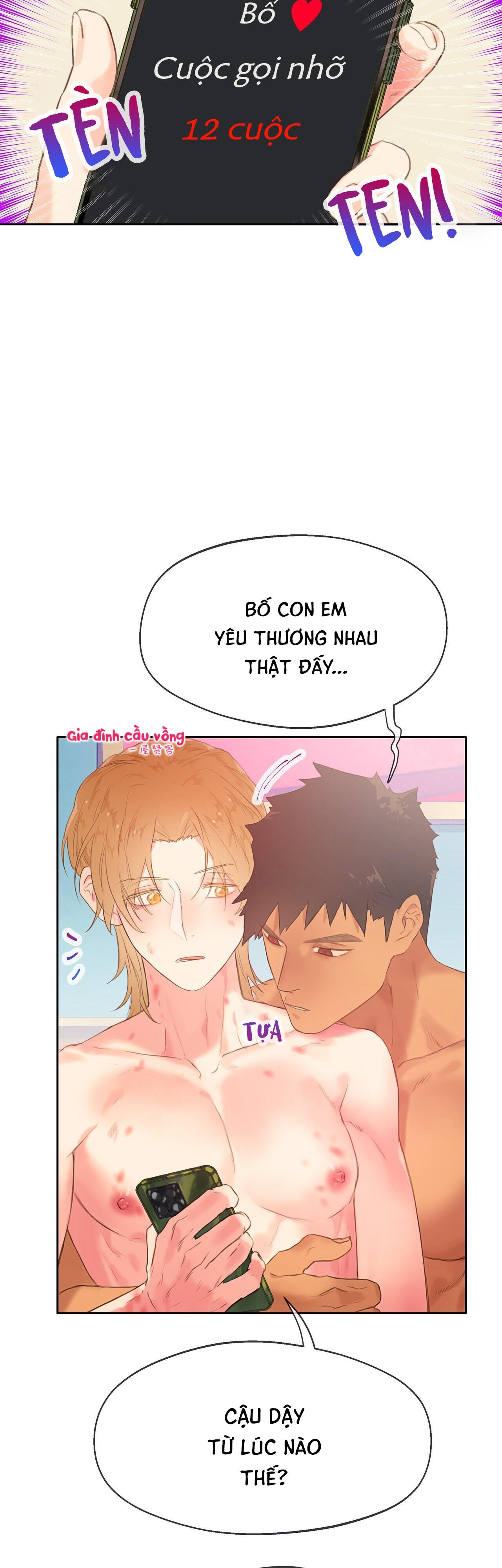 Đứng Yên, Nhúc Nhích Là Cứng Đó! - Chap 21