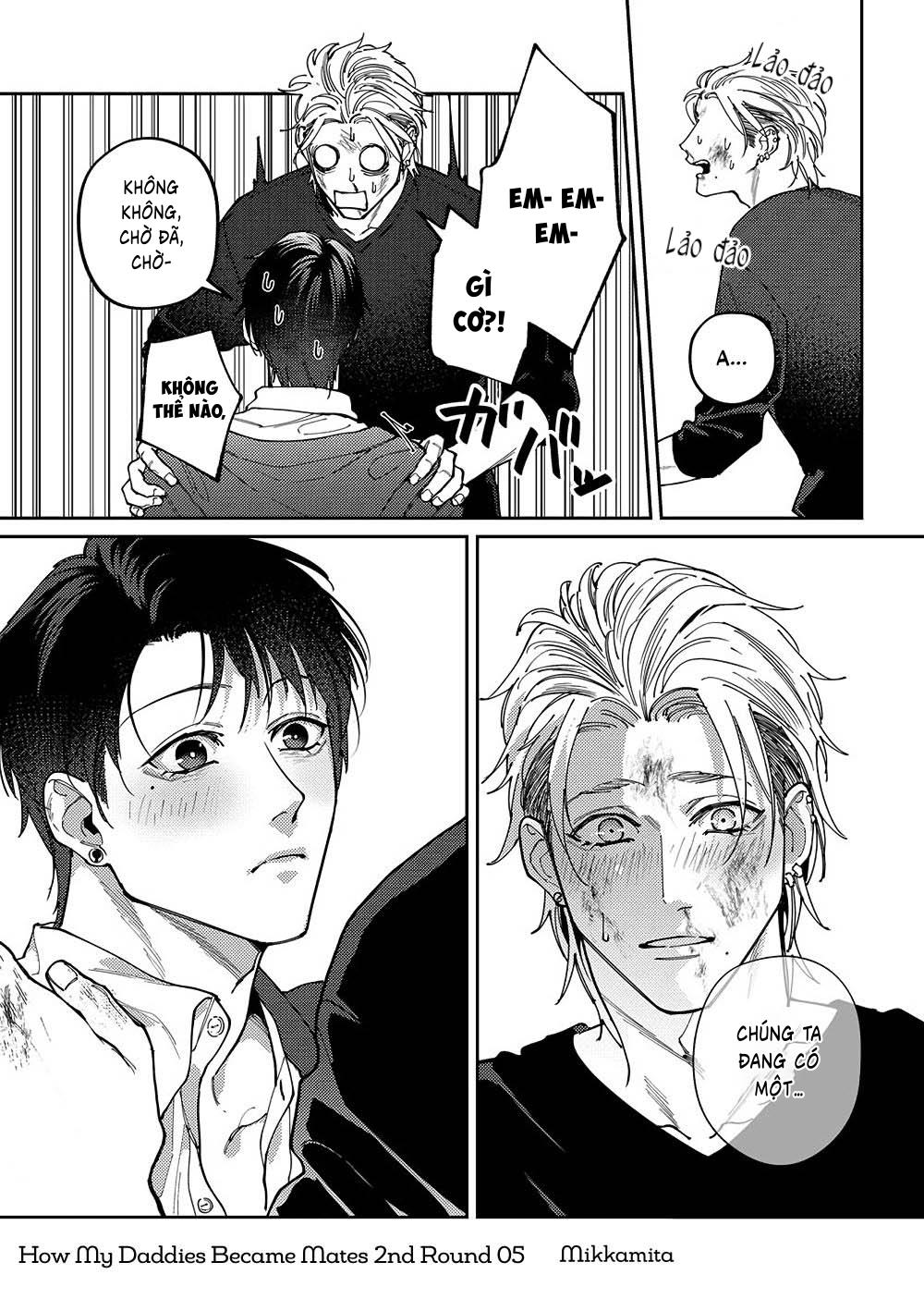 Làm Thế Nào Mà Những Người Cha Lại Trở Thành Bạn Tình Của Nhau - Chap 11