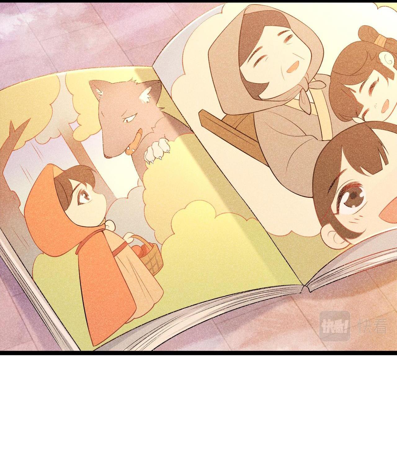 CẠM BẪY CỦA KẺ BIẾN THÁI - Chap 4