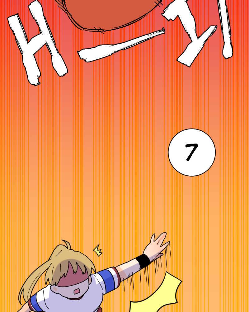 Truyện Ngôn Nhưng Không Ngôn Lắm - Chap 18