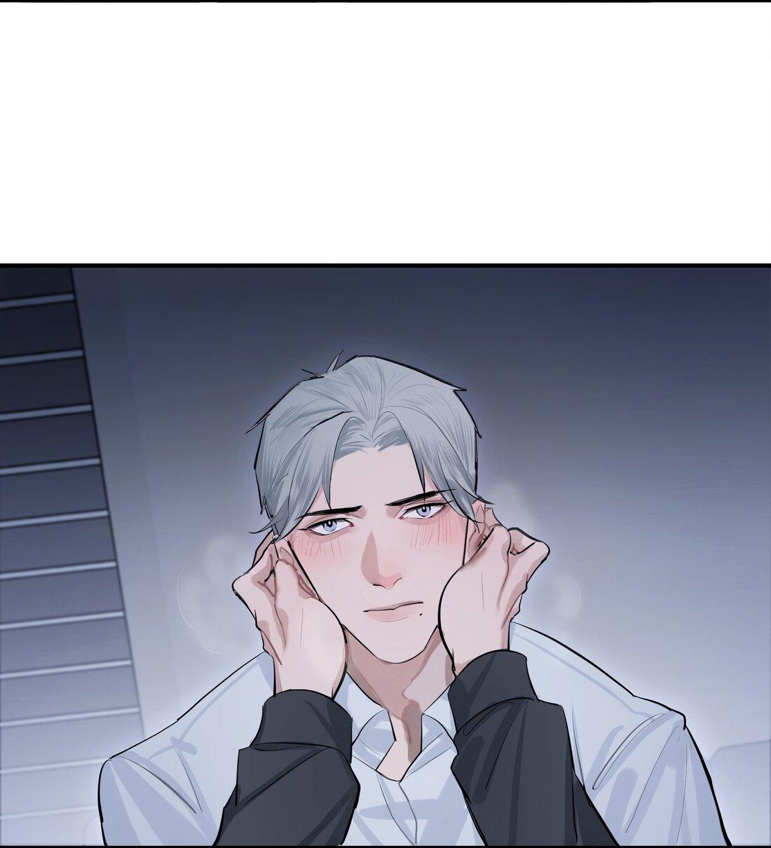 Quan Hệ Xâm Chiếm - Chap 0.1 - Trang 18