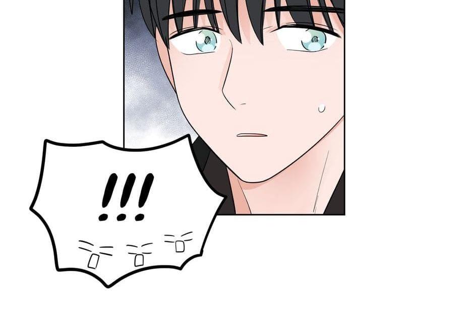 Tiền Bối, Chúng Ta Cần Nói Chuyện - Chap 17